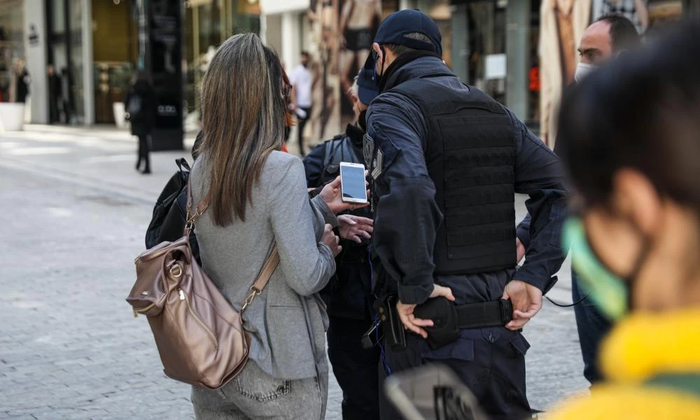 Οριστικό τέλος στην αποστολή SMS στο 13033 στα τέλη της εβδομάδας